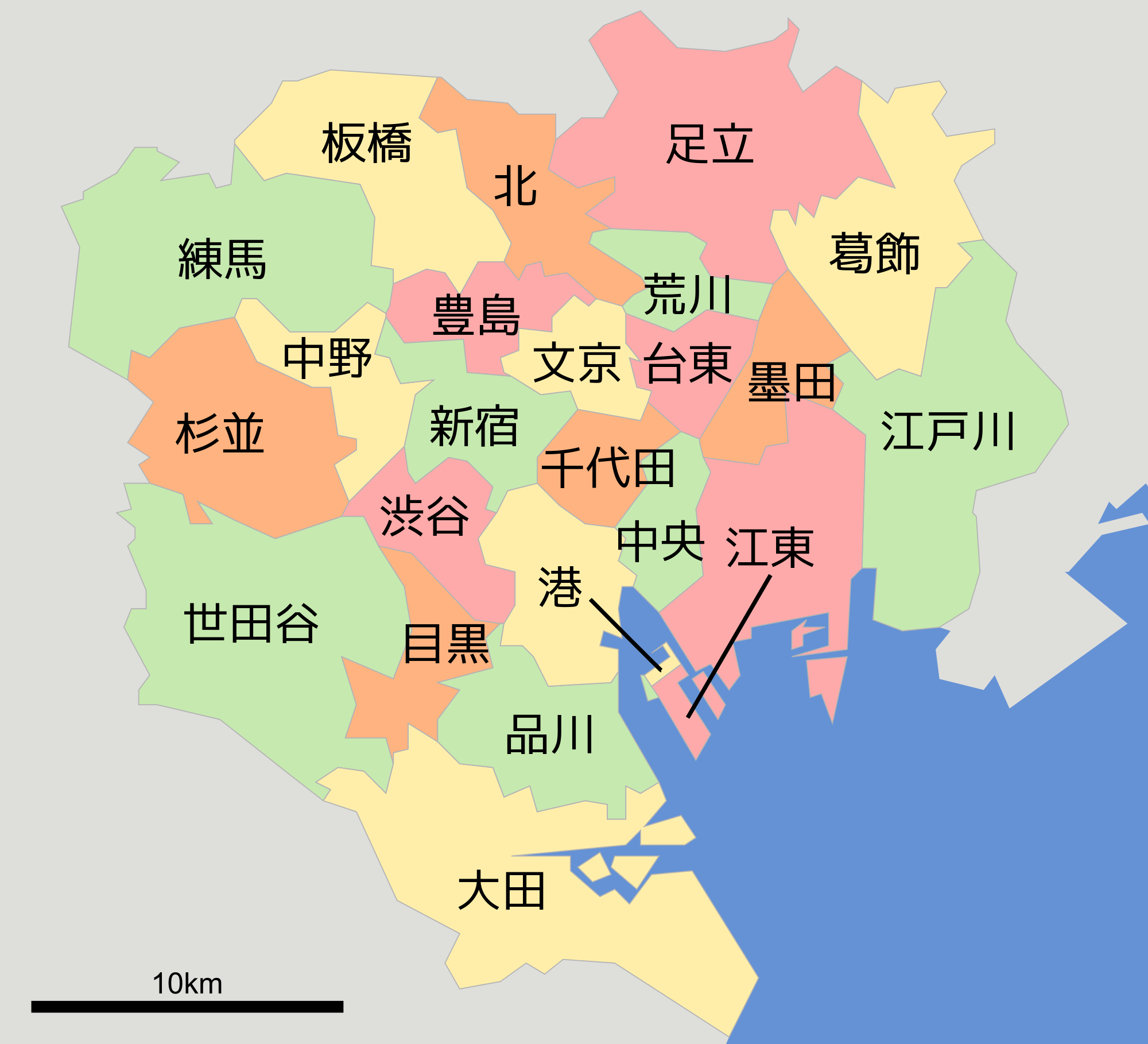 迅果-高效官网下载首页用户反馈评价